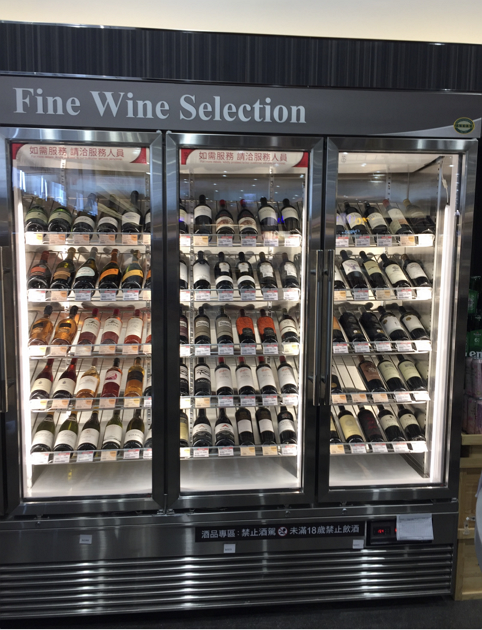 酒櫃及肉品熟成展示冰櫃-2 2